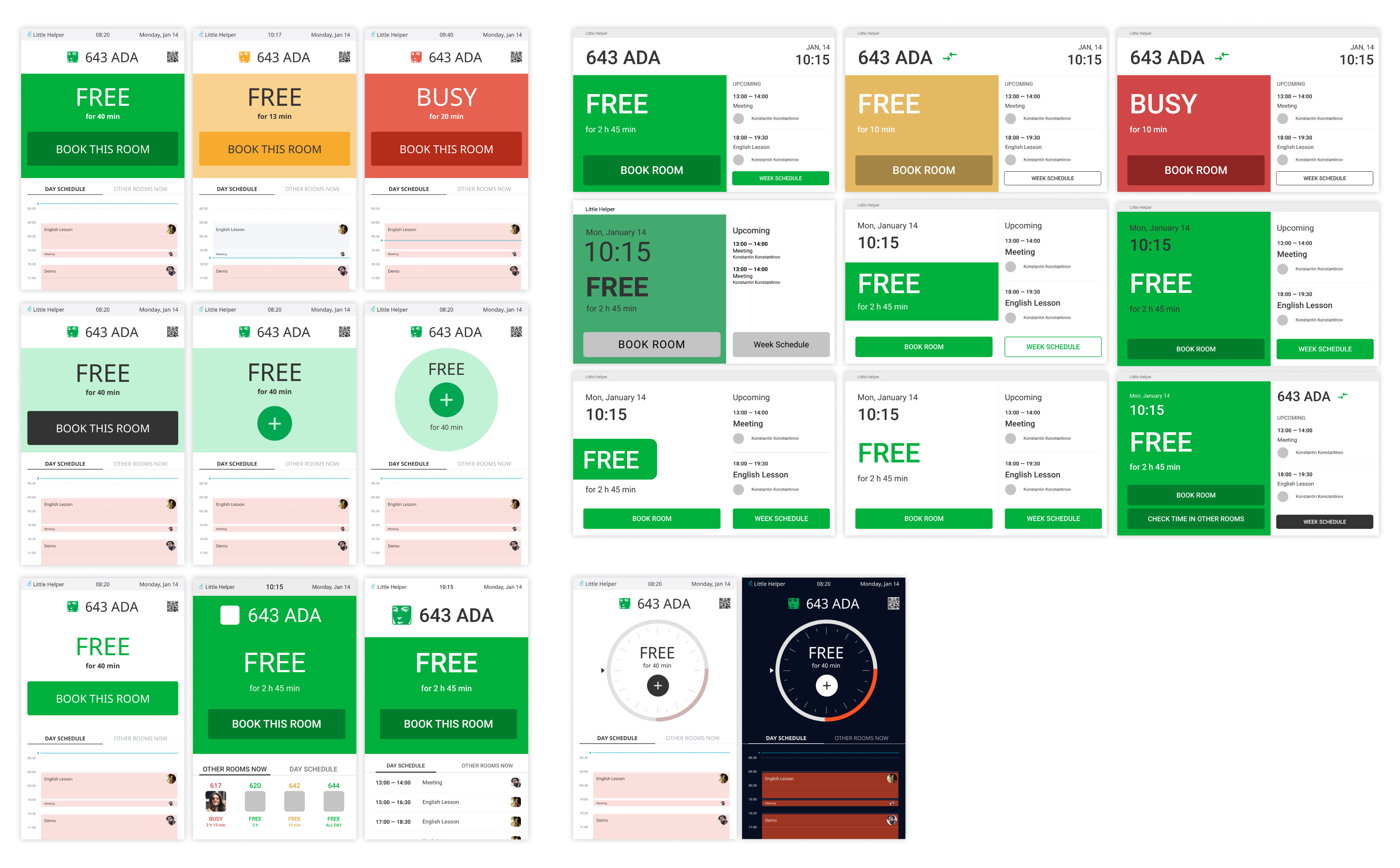 man walking in front of textured wall